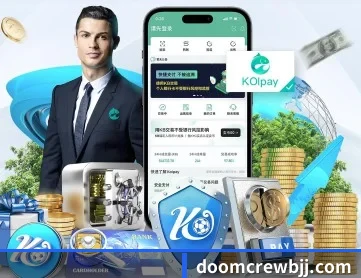 雷火体育官网登录入口 APP 深度功能