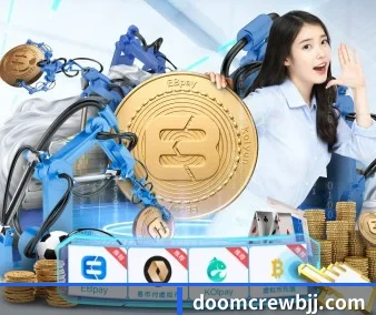 雷火体育官网登录入口 APP 界面